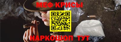 шишки Будённовск