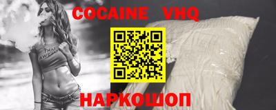 гашик Бузулук