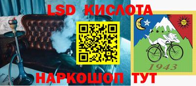 гашик Бузулук