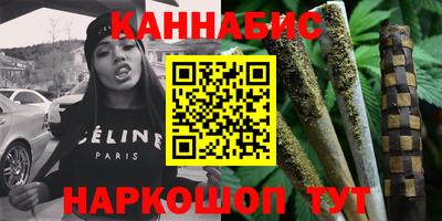 PSILOCYBIN Бугуруслан