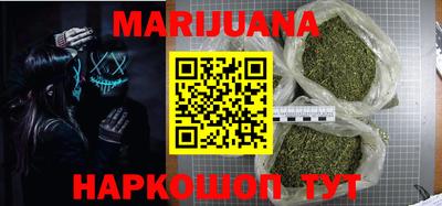 PSILOCYBIN Бугуруслан
