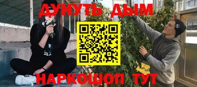 гашик Бузулук