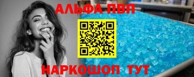 гашик Бузулук