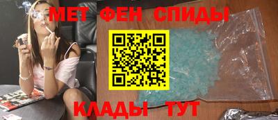 PSILOCYBIN Бугуруслан