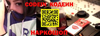 PSILOCYBIN Бугуруслан