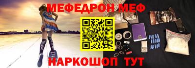 гашик Бузулук