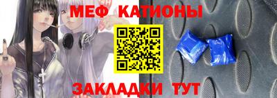 шишки Будённовск