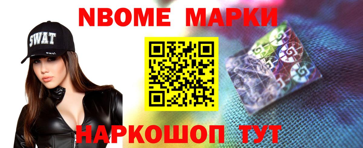 Мирный  LSD-25 экстази кислота  Вход с VPN  ЛСД экстази кислота 